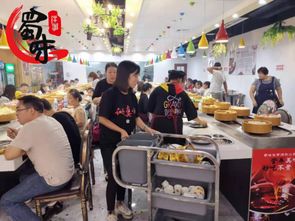 臻膳國際餐飲管理 立足廣州，擘畫千店藍圖，引領火鍋國際化新風潮