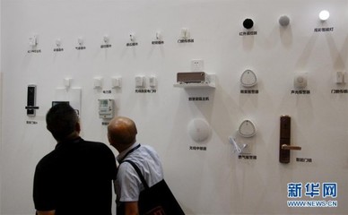 智享生活，引領未來——2017上海國際智能家居展覽會隆重舉行